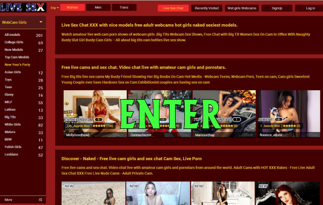 Main Entrance to LiveSexChatUSa.com American girls women matures and teens.